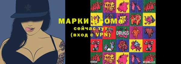 мескалин Абинск