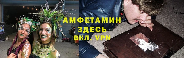 гашиш Абаза