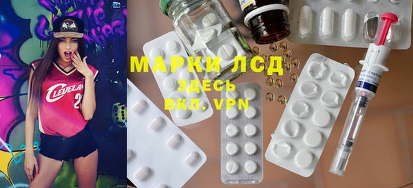 спиды Алексеевка