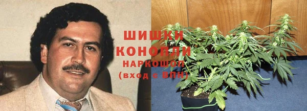 мескалин Абинск