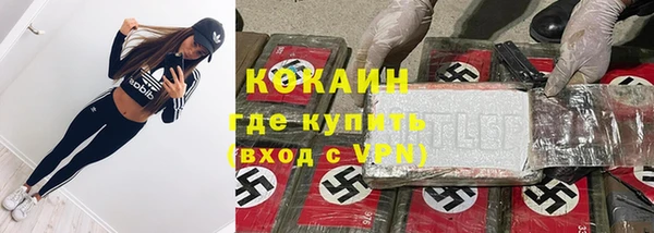 ПСИЛОЦИБИНОВЫЕ ГРИБЫ Ростов