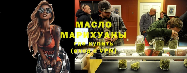 гашиш Абаза
